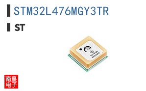 STM32L476MGY3TR