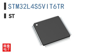 STM32L4S5VIT6TR