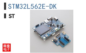 STM32L562E-DK