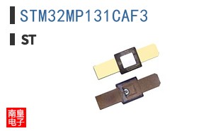 STM32MP131CAF3