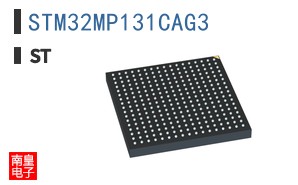 STM32MP131CAG3