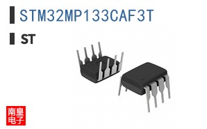 STM32MP133CAF3T
