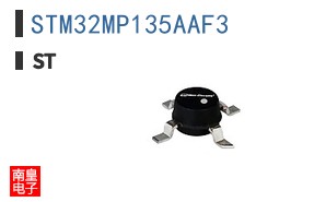 STM32MP135AAF3