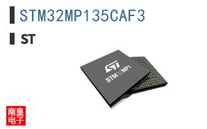 STM32MP135CAF3
