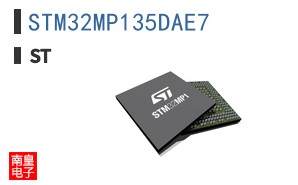 STM32MP135DAE7