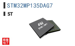 STM32MP135DAG7