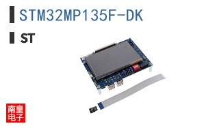 STM32MP135F-DK