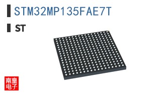 STM32MP135FAE7T