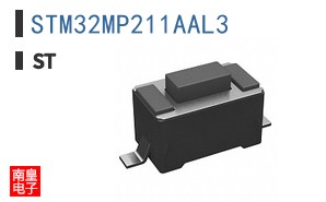 STM32MP211AAL3