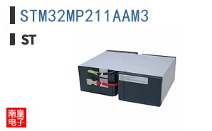 STM32MP211AAM3