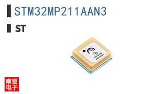 STM32MP211AAN3