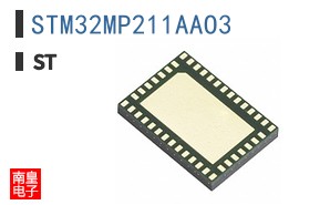 STM32MP211AAO3