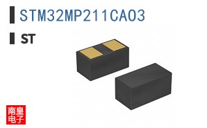 STM32MP211CAO3