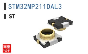 STM32MP211DAL3