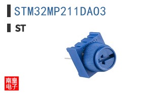 STM32MP211DAO3