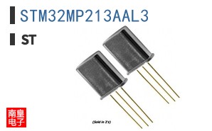 STM32MP213AAL3