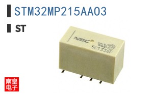 STM32MP215AAO3