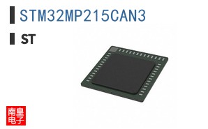 STM32MP215CAN3