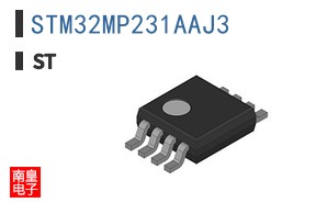 STM32MP231AAJ3