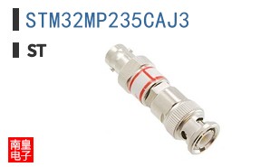 STM32MP235CAJ3