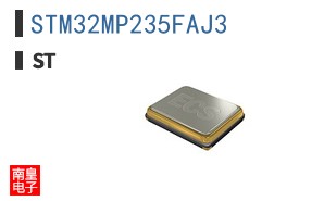 STM32MP235FAJ3