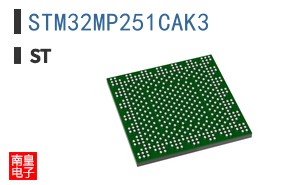 STM32MP251CAK3