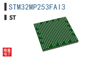 STM32MP253FAI3