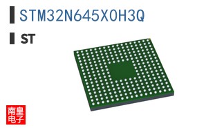 STM32N645X0H3Q