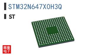 STM32N647X0H3Q
