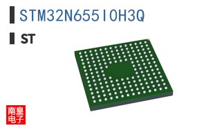 STM32N655I0H3Q
