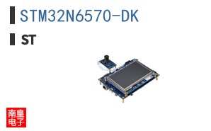 STM32N6570-DK