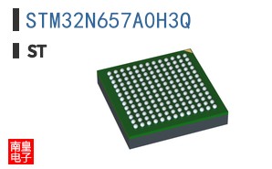 STM32N657A0H3Q