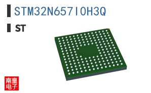 STM32N657I0H3Q
