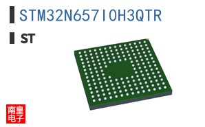 STM32N657I0H3QTR