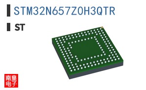 STM32N657Z0H3QTR
