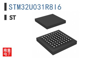 STM32U031R8I6