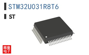 STM32U031R8T6