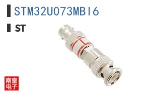 STM32U073MBI6