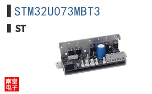 STM32U073MBT3