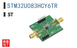 STM32U083HCY6TR