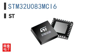 STM32U083MCI6