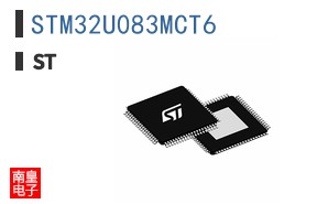 STM32U083MCT6