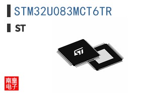 STM32U083MCT6TR