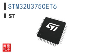 STM32U375CET6