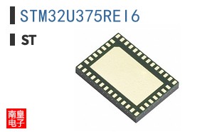 STM32U375REI6