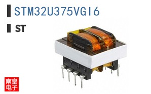 STM32U375VGI6