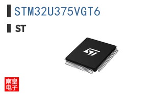 STM32U375VGT6