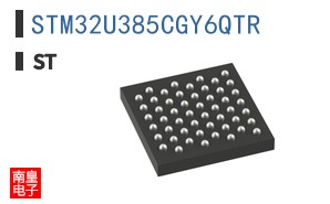 STM32U385CGY6QTR