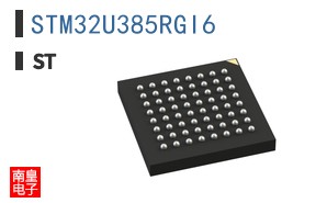 STM32U385RGI6