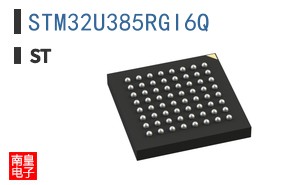 STM32U385RGI6Q